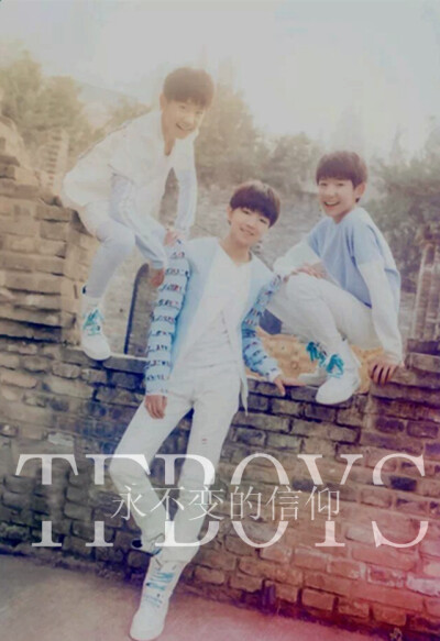 tfboys