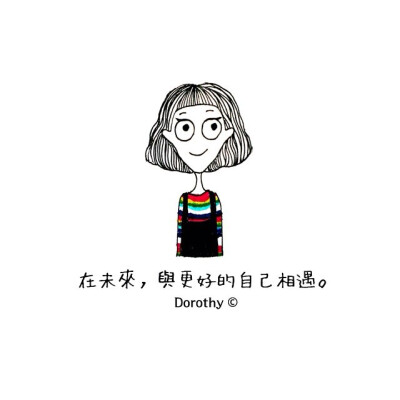 dorothy liang