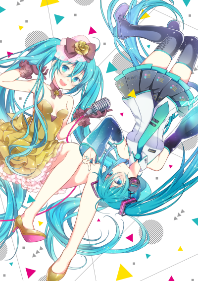 初音