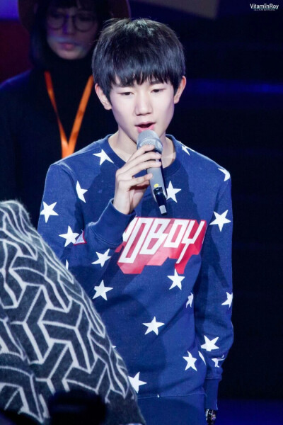 TFBOYS 王源