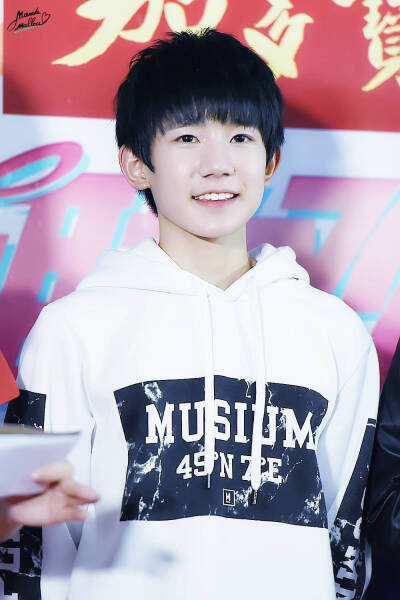 TFBOYS 王源