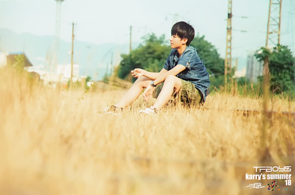 TFBOYS王俊凯 夏日生写