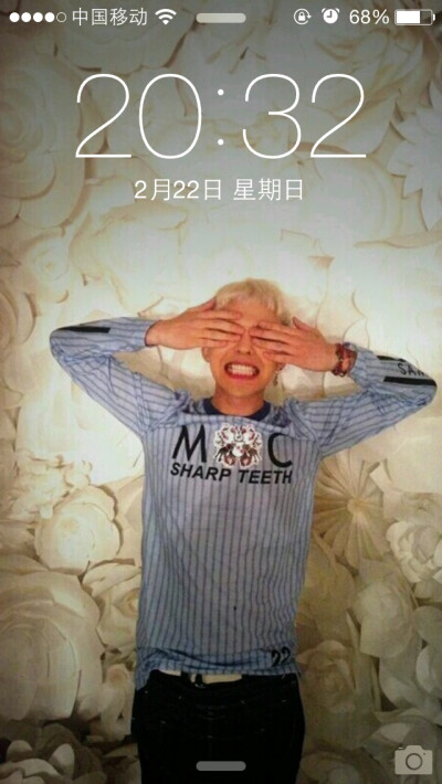 初四 cute GD