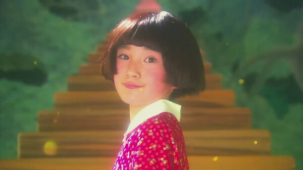 松子