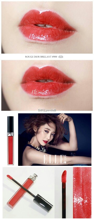 Dior春季新品 Rouge Brillant Lip Gloss