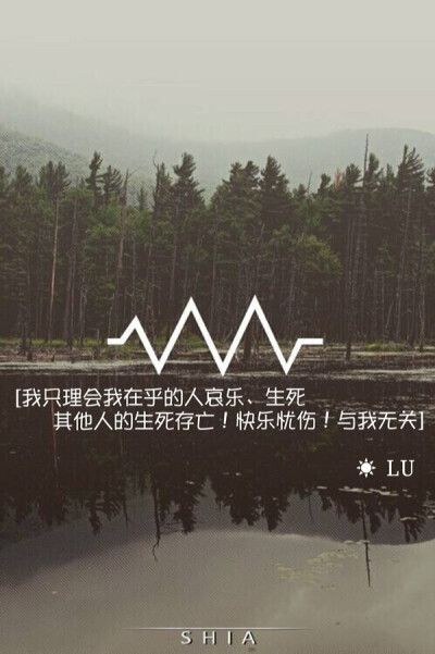 没有人是一成不变的