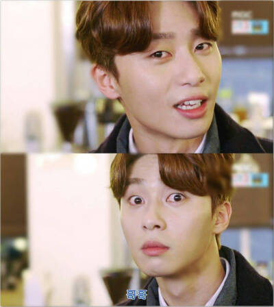 吴俐温在听到欧巴后渐进的表情