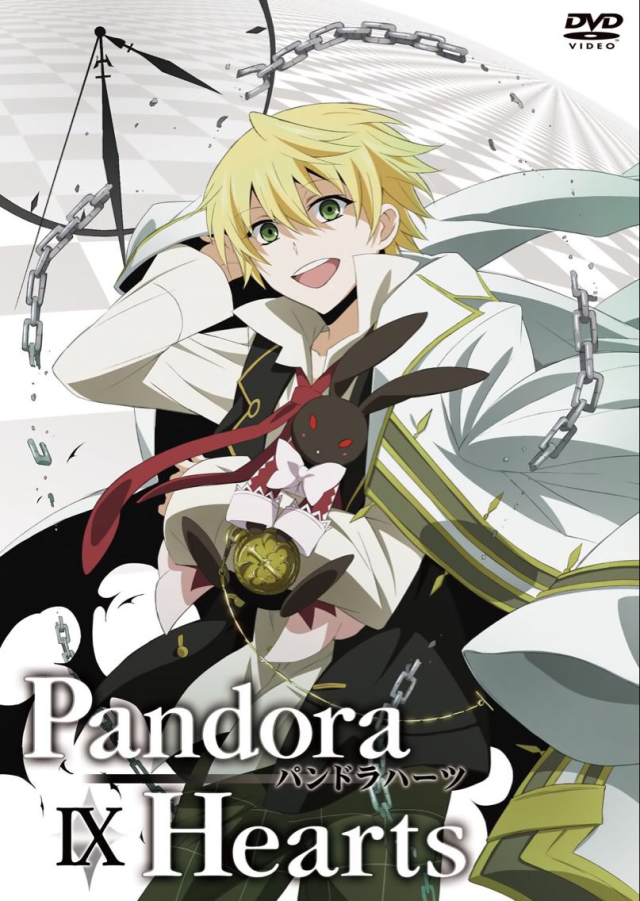 奥兹·贝萨流士——潘多拉之心【Pandora hearts】