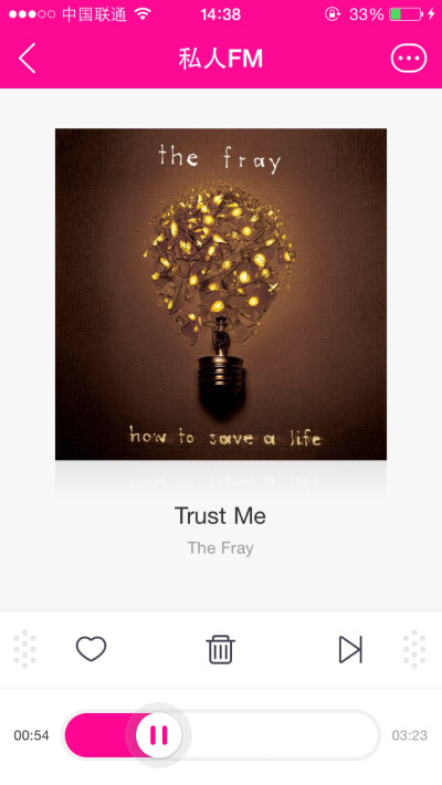 The Fray