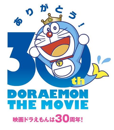 Doraemon