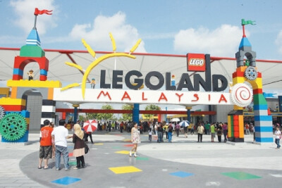 馬來西亞Legoland