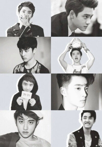 EXO D.O.