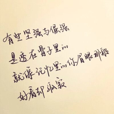 ～东方小嘿嘿^_^
