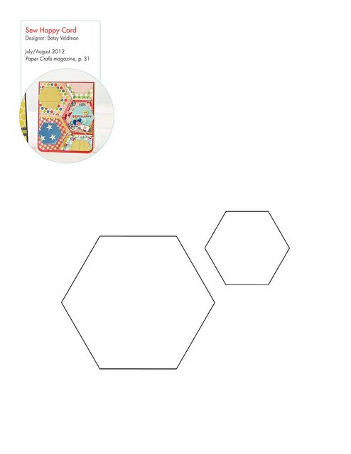 六边形 不织布 手工 图形剪裁 可打印 打印时请根据需要调节尺寸