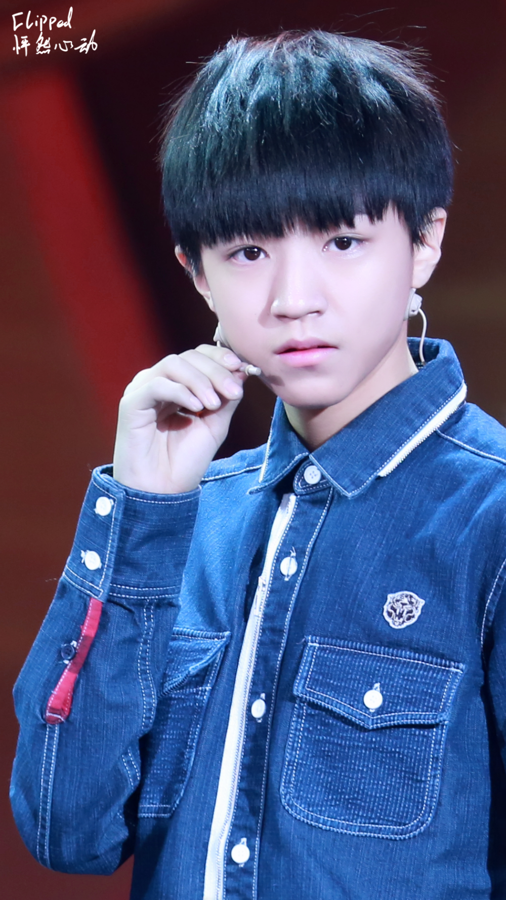 TFBOYS王俊凯 2015.02.07 北京卫视春晚节目彩排现场。