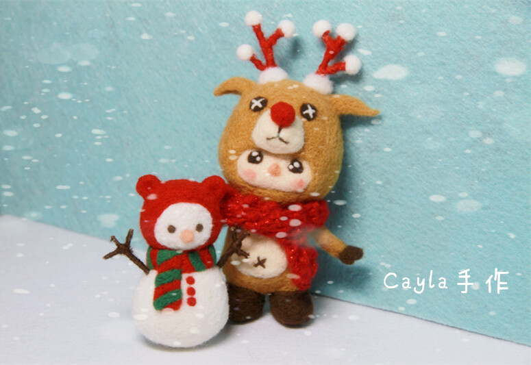 Cayla手作羊毛毡 Last Christmas