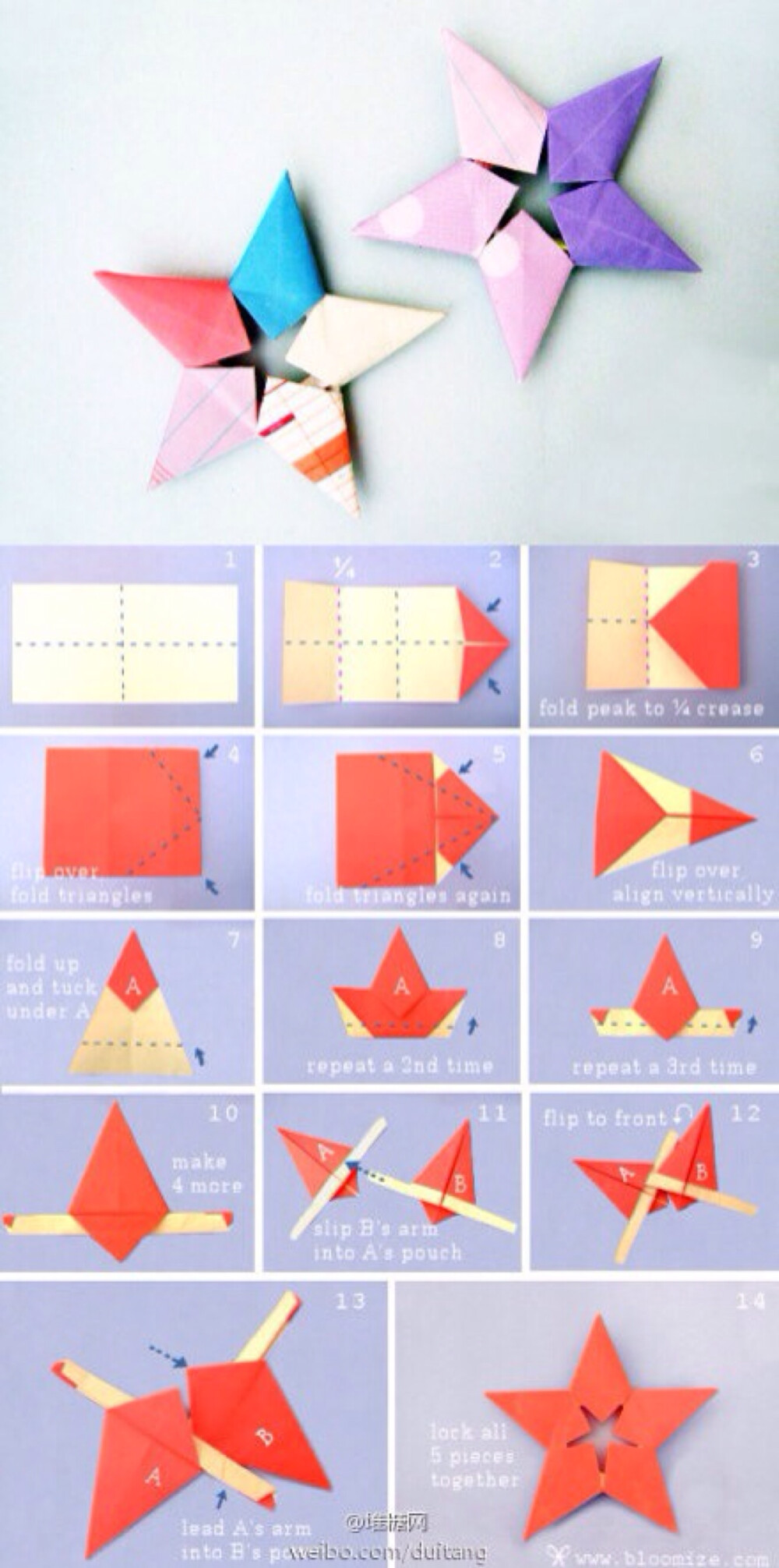 叠五角星的步骤图片图片