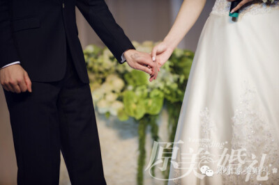 婚礼