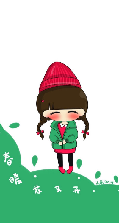 小希与阿树