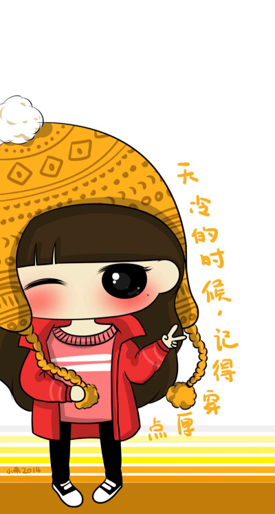 小希与阿树