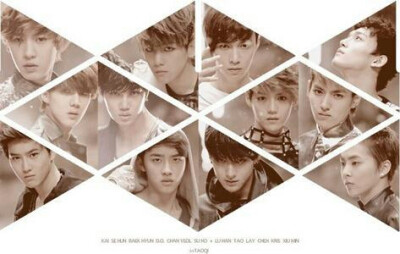 exo