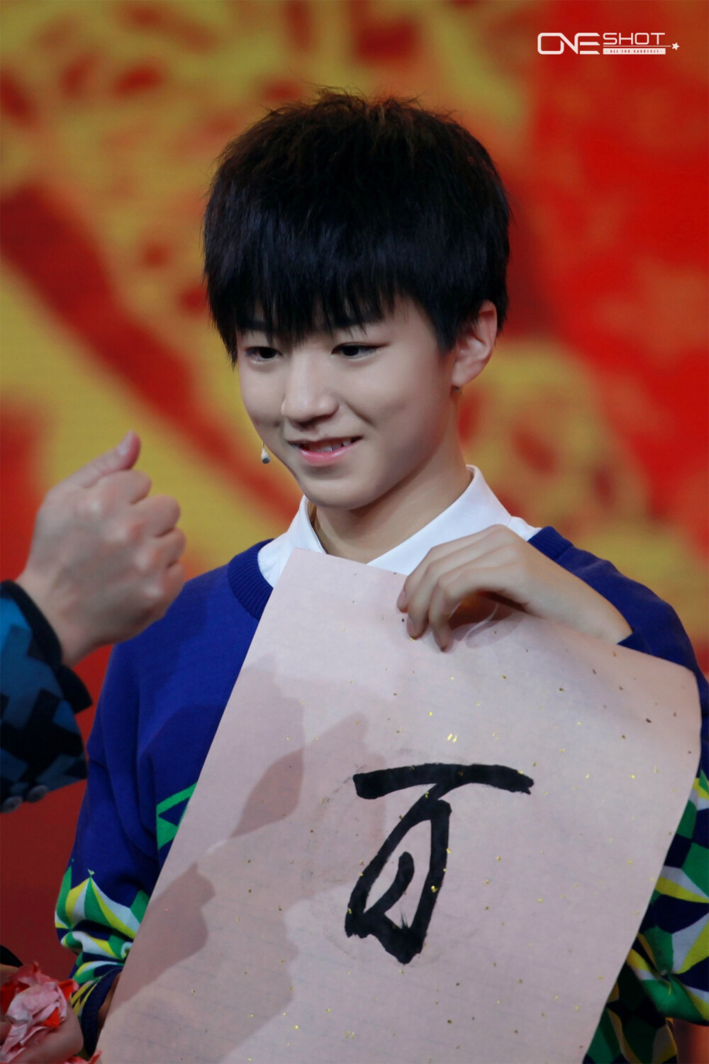 TFBOYS 2014.12.17 过年七天乐录制彩排现场。