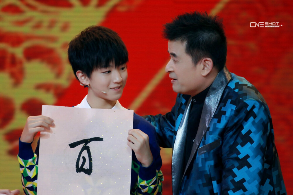 TFBOYS 2014.12.17 过年七天乐录制彩排现场。