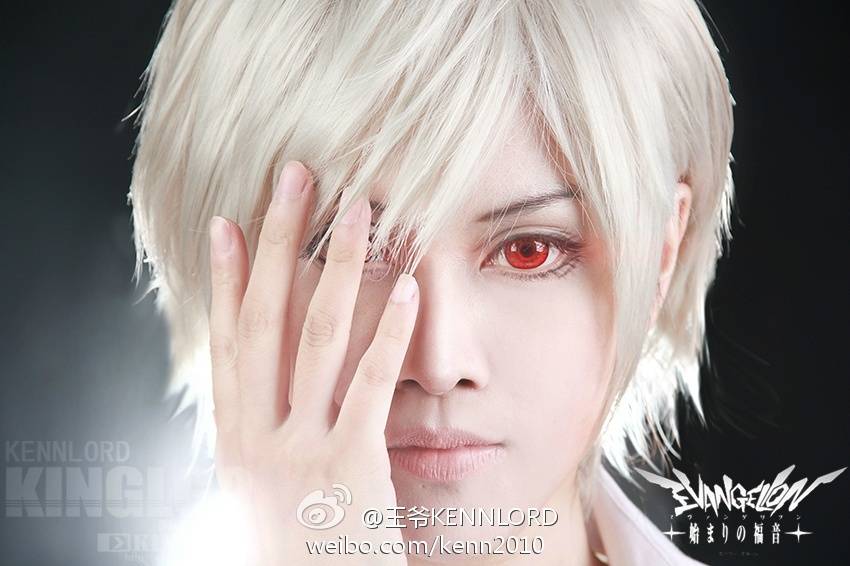 kenn王爷新世纪福音战士