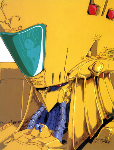 《五星物语》，日文：《ファイブスター物语》！--天照陛下的电气骑士（黄金做的，刚好女主角喜欢的颜色是金色的）！