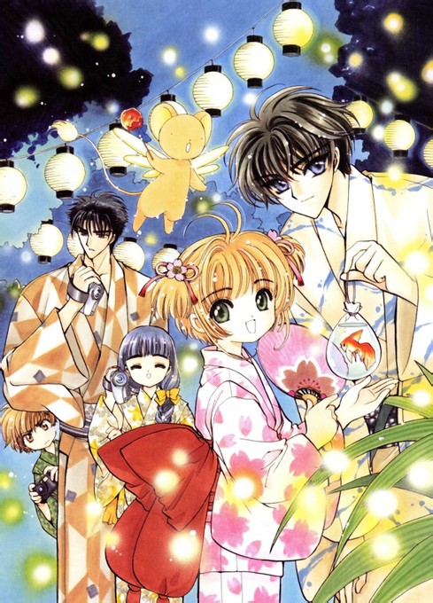 CLAMP