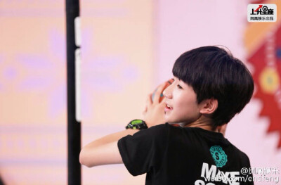 TFboys王源