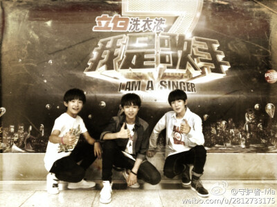 TFBOYS 2014年5月长沙快乐大本营机场图