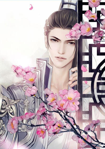 瑶台有路，碧海无涯