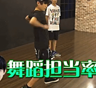 易烊千玺 TFBOYS tfboys JACKSON Jackson 出处见水印 偶像手记 “献丑”时间~ 难忘老师犀利的点评~ 还是看了M周刊才知道老师那句话的意思(*‘･з･´)