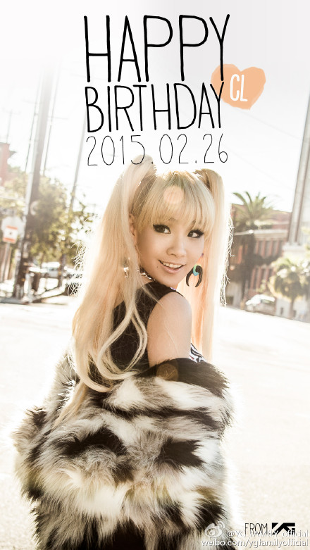 HAPPY BIRTHDAY CL 2ne1