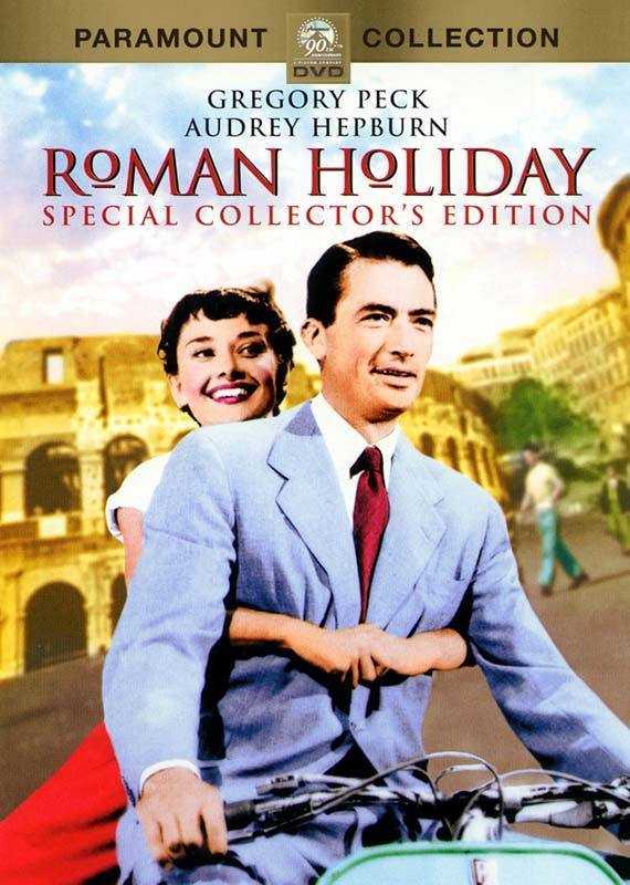 《罗马假日》（Roman Holiday）是1953年由美国派拉蒙公司拍摄的浪漫爱情片，故事讲述了一位欧洲某公国的公主与一个美国记者之间在意大利罗马一天之内发生的浪漫故事。影片由格利高里·派克和奥黛丽·赫本联袂主演，取得了巨大的成功，成为好莱坞黑白电影的经典之作。奥黛丽·赫本也因该片获得了她一生最重要的奖项——奥斯卡最佳女主角奖。