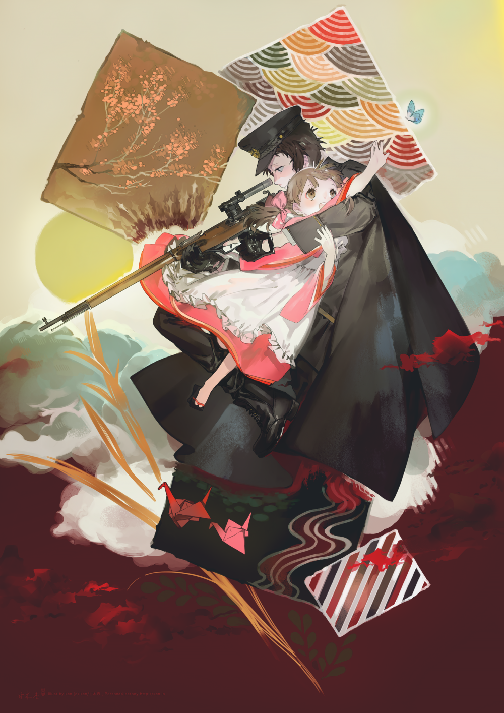 糖衣錠 id=48616090 pixiv