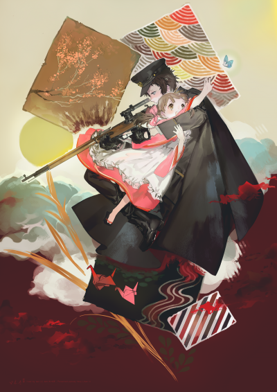 糖衣錠 id=48616090 pixiv