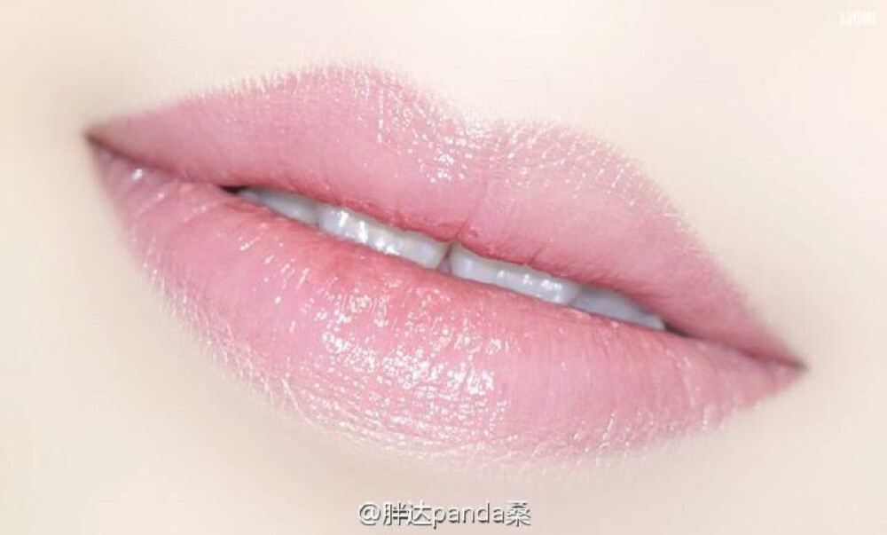 Dior Lip Glow 变色唇膏004