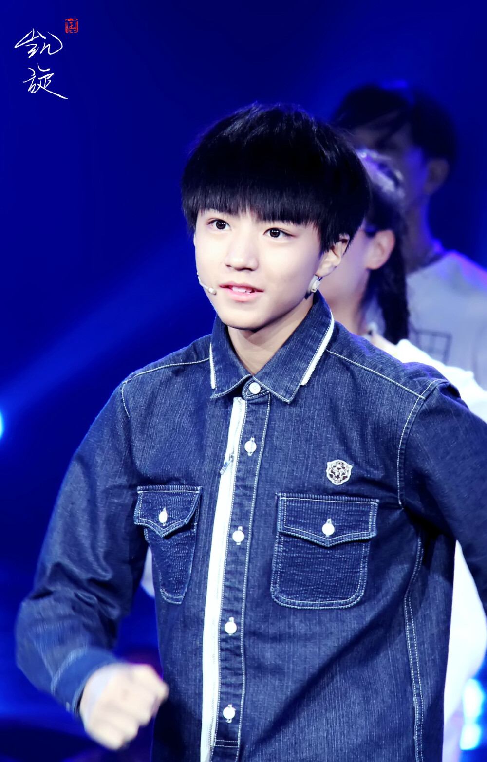 TFBOYS王俊凯 2015.02.07 北京卫视春晚节目彩排现场。