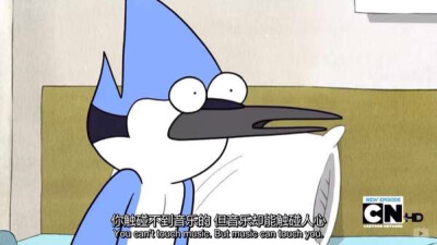 Regular Show 天兵公园