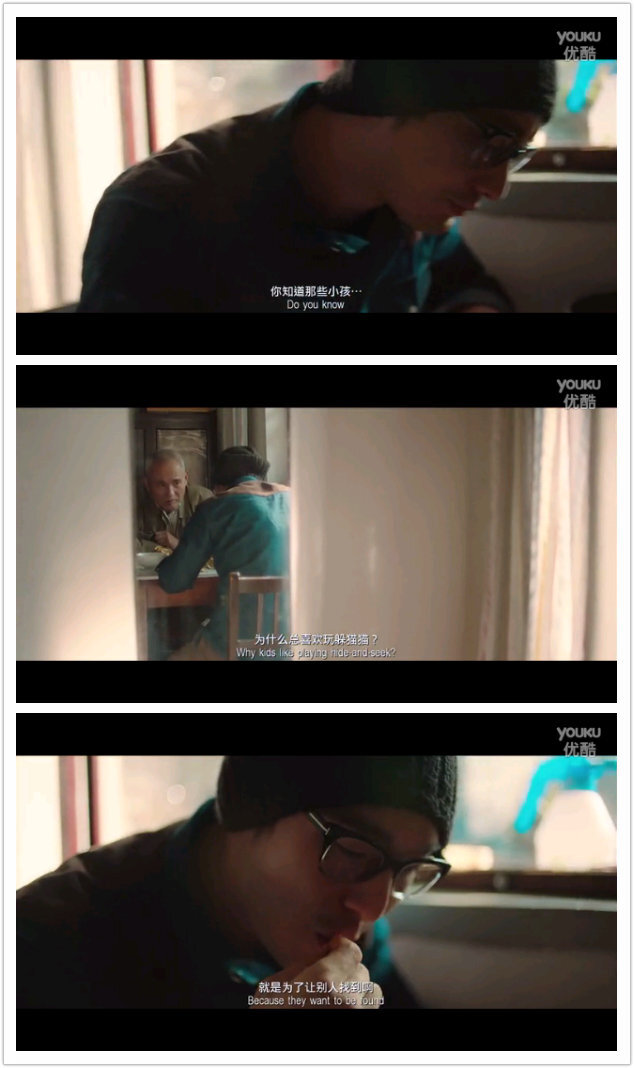 撒娇女人最好命