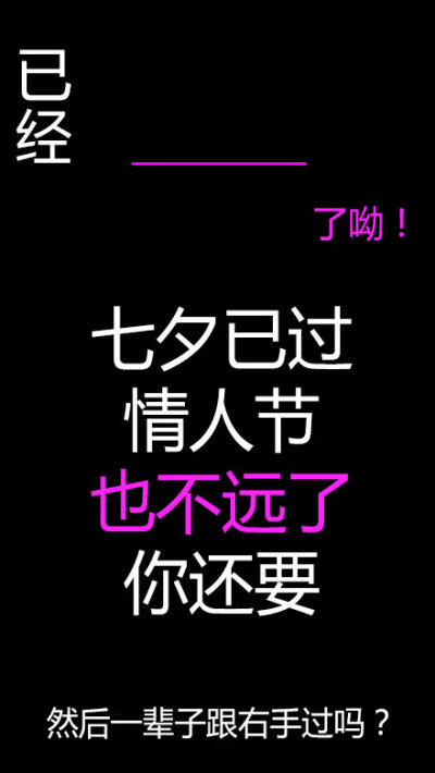 最近这个屏幕解锁很火 来自，壁纸控！ 素材