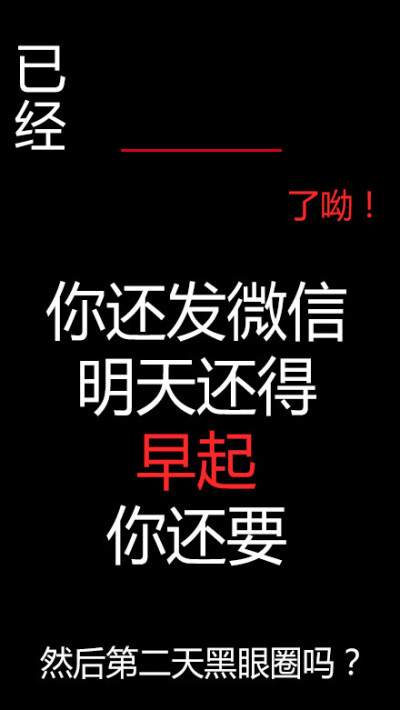 最近这个屏幕解锁很火 来自，壁纸控！ 素材