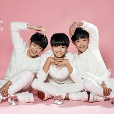 十年相伴，带你成王 TFBOYS