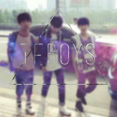 十年相伴，带你成王 TFBOYS