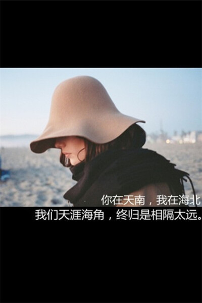 相当毛躁 っ