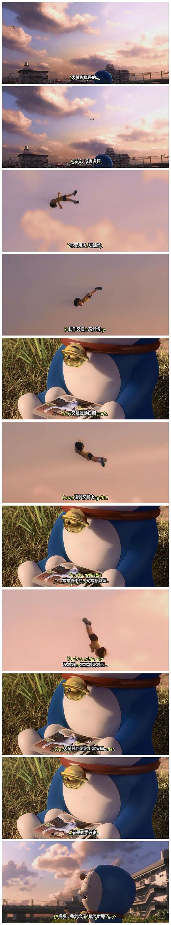 多啦A梦：伴我同行 剧照 经典 台词 截图 电影