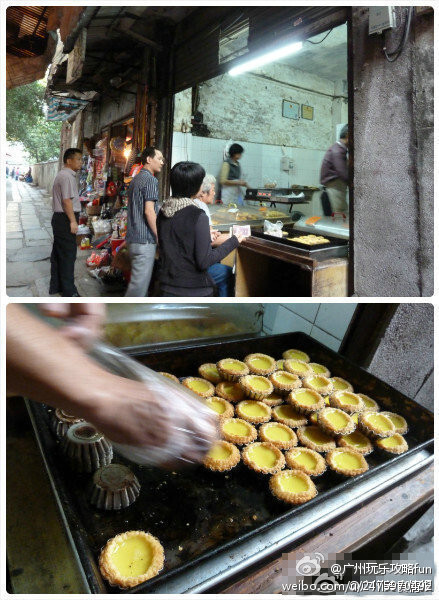 【传统广州蛋挞】发现一间卖传统广州蛋挞既饼铺，位于荔湾湖隔离仁威庙一直入，泮塘五约直街5号隔离（老板话饼铺无门牌号，亦无招牌）前面系店面，后面系整饼既地方。呢度既蛋挞蛋香滑，蛋味浓，酥皮酥脆，一蚊一个，系广州地都真系好难再稳到又平又正既一蚊蛋挞了