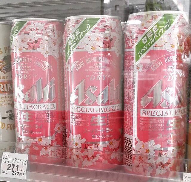 Asahi推出的新春限量版的樱花啤酒*想尝尝